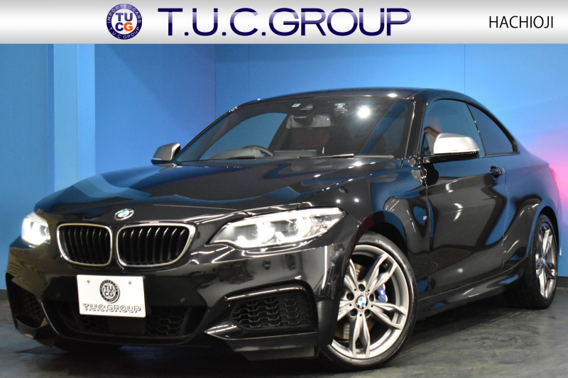 BMW 2シリーズ M240i LCI後期 ｵﾌﾟｼｮﾝ追従ACC  直6ﾀｰﾎﾞ 340馬力 ﾍｷｻｺﾞﾅﾙLEDﾍｯﾄﾞﾗｲﾄ ﾋｰﾀｰ付赤革 ﾀｯﾁﾊﾟﾈﾙiﾄﾞﾗｲﾌﾞHDDﾅﾋﾞBｶﾒ Pｱｼｽﾄ 前後PDC ｱﾀﾞﾌﾟﾃｨﾌﾞMｻｽ 大型ﾌﾞﾚｰｷｼｽﾃﾑ 車線逸脱&歩行者警告 衝突軽減ﾌﾞﾚｰｷ 18AW ﾊﾟﾄﾞﾙｼﾌﾄ 1ｵｰﾅｰ 2年保証