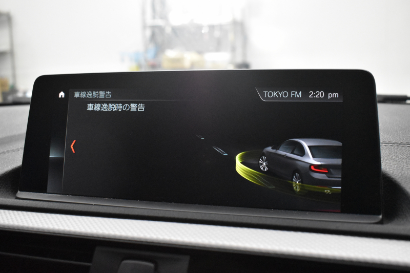 BMW 2シリーズ M240i LCI後期 ｵﾌﾟｼｮﾝ追従ACC  直6ﾀｰﾎﾞ 340馬力 ﾍｷｻｺﾞﾅﾙLEDﾍｯﾄﾞﾗｲﾄ ﾋｰﾀｰ付赤革 ﾀｯﾁﾊﾟﾈﾙiﾄﾞﾗｲﾌﾞHDDﾅﾋﾞBｶﾒ Pｱｼｽﾄ 前後PDC ｱﾀﾞﾌﾟﾃｨﾌﾞMｻｽ 大型ﾌﾞﾚｰｷｼｽﾃﾑ 車線逸脱&歩行者警告 衝突軽減ﾌﾞﾚｰｷ 18AW ﾊﾟﾄﾞﾙｼﾌﾄ 1ｵｰﾅｰ 2年保証