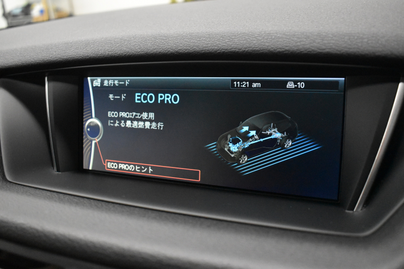 BMW X1 Xﾄﾞﾗｲﾌﾞ 20i ｴｸｽｸﾙｰｼﾌﾞｽﾎﾟｰﾂ 4WD LCI後期 160台限定 ﾚｻﾞｰP ﾋｰﾀｰ付ﾈﾊﾞﾀﾞﾍﾞｰｼﾞｭ革 8速AT 電子ｼﾌﾄ ｺﾝﾌｫｰﾄｱｸｾｽ Mｽﾎﾟｰﾂ専用ｴｱﾛ18AW iﾄﾞﾗｲﾌﾞHDDﾅﾋﾞBｶﾒﾗ 前後PDC BTｵｰﾃﾞｨｵ&ﾊﾝｽﾞﾌﾘｰ通話 ﾘﾝｸﾞ付ｷｾﾉﾝﾗｲﾄ 2年保証