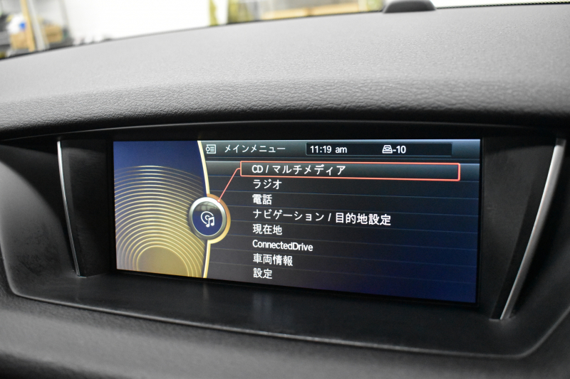 BMW X1 Xﾄﾞﾗｲﾌﾞ 20i ｴｸｽｸﾙｰｼﾌﾞｽﾎﾟｰﾂ 4WD LCI後期 160台限定 ﾚｻﾞｰP ﾋｰﾀｰ付ﾈﾊﾞﾀﾞﾍﾞｰｼﾞｭ革 8速AT 電子ｼﾌﾄ ｺﾝﾌｫｰﾄｱｸｾｽ Mｽﾎﾟｰﾂ専用ｴｱﾛ18AW iﾄﾞﾗｲﾌﾞHDDﾅﾋﾞBｶﾒﾗ 前後PDC BTｵｰﾃﾞｨｵ&ﾊﾝｽﾞﾌﾘｰ通話 ﾘﾝｸﾞ付ｷｾﾉﾝﾗｲﾄ 2年保証