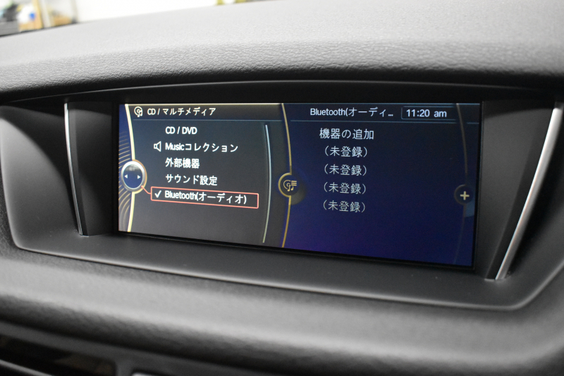 BMW X1 Xﾄﾞﾗｲﾌﾞ 20i ｴｸｽｸﾙｰｼﾌﾞｽﾎﾟｰﾂ 4WD LCI後期 160台限定 ﾚｻﾞｰP ﾋｰﾀｰ付ﾈﾊﾞﾀﾞﾍﾞｰｼﾞｭ革 8速AT 電子ｼﾌﾄ ｺﾝﾌｫｰﾄｱｸｾｽ Mｽﾎﾟｰﾂ専用ｴｱﾛ18AW iﾄﾞﾗｲﾌﾞHDDﾅﾋﾞBｶﾒﾗ 前後PDC BTｵｰﾃﾞｨｵ&ﾊﾝｽﾞﾌﾘｰ通話 ﾘﾝｸﾞ付ｷｾﾉﾝﾗｲﾄ 2年保証