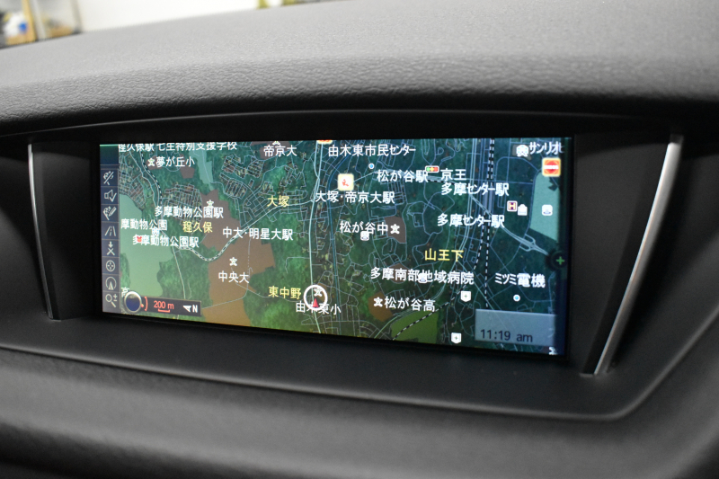 BMW X1 Xﾄﾞﾗｲﾌﾞ 20i ｴｸｽｸﾙｰｼﾌﾞｽﾎﾟｰﾂ 4WD LCI後期 160台限定 ﾚｻﾞｰP ﾋｰﾀｰ付ﾈﾊﾞﾀﾞﾍﾞｰｼﾞｭ革 8速AT 電子ｼﾌﾄ ｺﾝﾌｫｰﾄｱｸｾｽ Mｽﾎﾟｰﾂ専用ｴｱﾛ18AW iﾄﾞﾗｲﾌﾞHDDﾅﾋﾞBｶﾒﾗ 前後PDC BTｵｰﾃﾞｨｵ&ﾊﾝｽﾞﾌﾘｰ通話 ﾘﾝｸﾞ付ｷｾﾉﾝﾗｲﾄ 2年保証