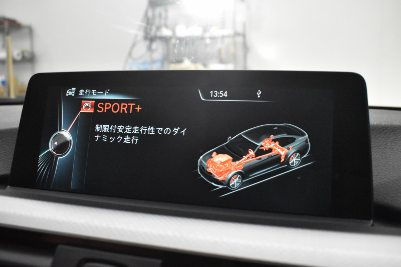 BMW 4シリーズ 420iｸﾞﾗﾝｸｰﾍﾟ Mｽﾎﾟｰﾂ ﾌｧｽﾄﾄﾗｯｸP 追従ACC LEDﾍｯﾄﾞﾗｲﾄ&ﾌｫｸﾞ ﾋｰﾀｰ付赤革 可変Mｻｽ 19AW 車線逸脱&歩行者警告 ﾀｯﾁﾊﾟｯﾄﾞﾅﾋﾞ Bｶﾒﾗ 電動ﾘﾔｹﾞｰﾄ ｽﾏｰﾄｷｰ 2年保証