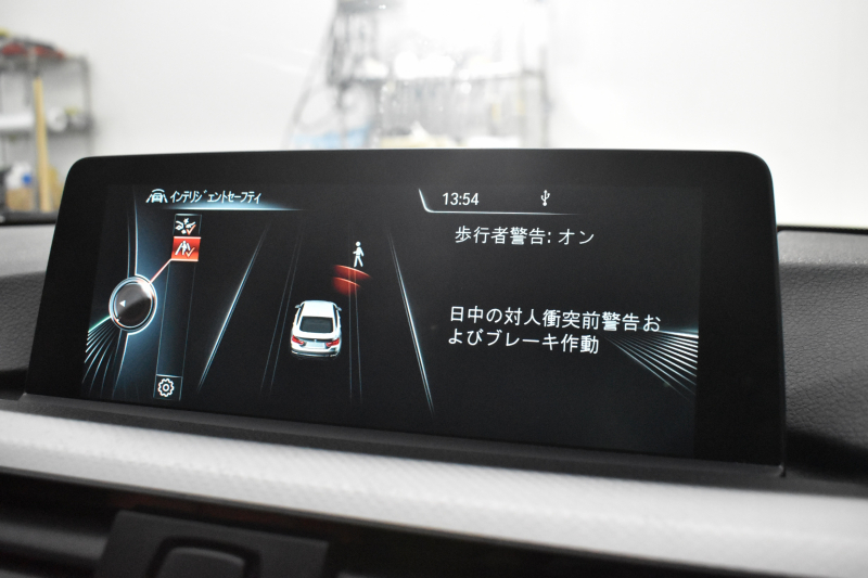 BMW 4シリーズ 420iｸﾞﾗﾝｸｰﾍﾟ Mｽﾎﾟｰﾂ ﾌｧｽﾄﾄﾗｯｸP 追従ACC LEDﾍｯﾄﾞﾗｲﾄ&ﾌｫｸﾞ ﾋｰﾀｰ付赤革 可変Mｻｽ 19AW 車線逸脱&歩行者警告 ﾀｯﾁﾊﾟｯﾄﾞﾅﾋﾞ Bｶﾒﾗ 電動ﾘﾔｹﾞｰﾄ ｽﾏｰﾄｷｰ 2年保証