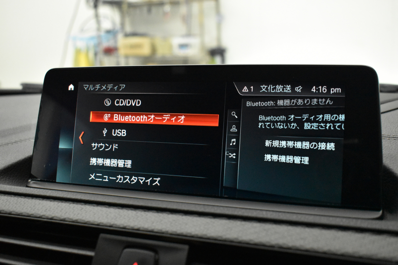 BMW Mシリーズ M2 MDCT 7速DCT LCI後期 ﾋｰﾀｰ付黒革 ｱﾀﾞﾌﾟﾃｨﾌﾞﾍｷｻｺﾞﾅﾙLEDﾍｯﾄﾞﾗｲﾄ&ﾃｰﾙ ﾀｯﾁﾊﾟﾈﾙHDDﾅﾋﾞ 19AW Mﾊﾟﾌｫｰﾏﾝｽﾘｱﾃﾞｨﾌｭｰｻﾞｰ 車線逸脱&歩行者警告 衝突軽減ﾌﾞﾚｰｷ ｶｰﾎﾞﾝｲﾝﾃﾘｱ Bｶﾒﾗ iｽﾄｯﾌﾟ ｽﾏｰﾄｷｰ 2年保証