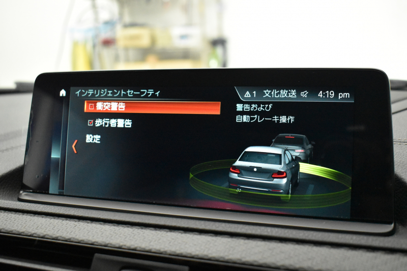 BMW Mシリーズ M2 MDCT 7速DCT LCI後期 ﾋｰﾀｰ付黒革 ｱﾀﾞﾌﾟﾃｨﾌﾞﾍｷｻｺﾞﾅﾙLEDﾍｯﾄﾞﾗｲﾄ&ﾃｰﾙ ﾀｯﾁﾊﾟﾈﾙHDDﾅﾋﾞ 19AW Mﾊﾟﾌｫｰﾏﾝｽﾘｱﾃﾞｨﾌｭｰｻﾞｰ 車線逸脱&歩行者警告 衝突軽減ﾌﾞﾚｰｷ ｶｰﾎﾞﾝｲﾝﾃﾘｱ Bｶﾒﾗ iｽﾄｯﾌﾟ ｽﾏｰﾄｷｰ 2年保証