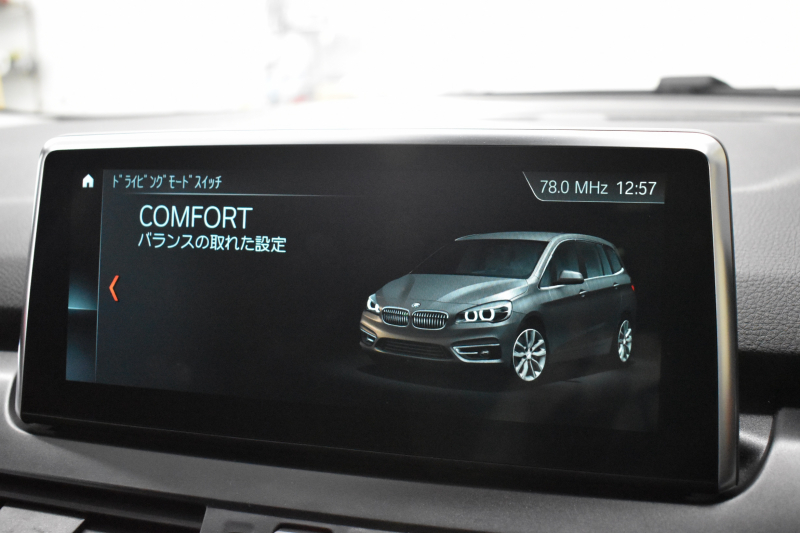 BMW 2シリーズ 218dｸﾞﾗﾝﾂｱﾗｰ ﾗｸﾞｼﾞｭｱﾘｰ  後期 7人乗ﾘ ｱﾄﾞﾊﾞﾝｽﾄﾞｱｸﾃｨﾌﾞｾｰﾌﾃｨｰP ｺﾝﾌｫｰﾄP 追従ACC HUD ﾍｷｻｺﾞﾅﾙLEDﾍｯﾄﾞﾗｲﾄ ﾋｰﾀｰ付黒革 車線逸脱&歩行者警告 17AW ﾀｯﾁﾊﾟﾈﾙﾅﾋﾞ Bｶﾒﾗ 前後PDC 駐車ｱｼｽﾄ 電動ﾄﾗﾝｸ ｽﾏｰﾄｷｰ 2年保証