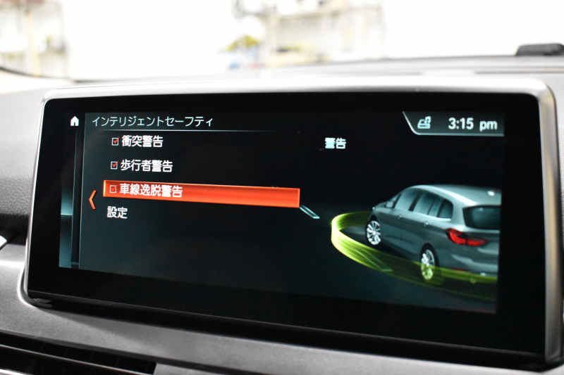 BMW 2シリーズ 218dｸﾞﾗﾝﾂｱﾗｰ ﾗｸﾞｼﾞｭｱﾘｰ 後期LCI 7人乗ﾘ ｱﾄﾞﾊﾞﾝｽﾄﾞｱｸﾃｨﾌﾞｾｰﾌﾃｨｰP 追従ACC HUD ﾍｷｺﾞﾅﾙLEDﾍｯﾄﾞﾗｲﾄ ﾋｰﾀｰ付白革 ｺﾝﾌｫｰﾄP 車線逸脱&歩行者警告 ﾀｯﾁﾊﾟﾈﾙﾅﾋﾞ Bｶﾒﾗ ﾌﾙｾｸﾞ 駐車ｱｼｽﾄ 電動ﾄﾗﾝｸ 2年保証