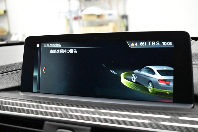 BMW Mシリーズ M4ｸｰﾍﾟ後期 MDCT ｱﾀﾞﾌﾟﾃｨﾌﾞMｻｽﾍﾟﾝｼｮﾝ ﾋｰﾀｰ付ﾌﾞﾗｯｸ革 ｶｰﾎﾞﾝR&ｲﾝﾃﾘｱ  HUD ｱﾀﾞﾌﾟﾃｨﾌﾞﾍｷｻｺﾞﾅﾙLEDﾍｯﾄﾞﾗｲﾄ 7速DCT ｵﾌﾟｼｮﾝ19AW 衝突軽減ﾌﾞﾚｰｷ 車線変更&車線逸脱&歩行者警告  ﾌﾙｾｸﾞ 前後PDC Bｶﾒﾗ 2年保証