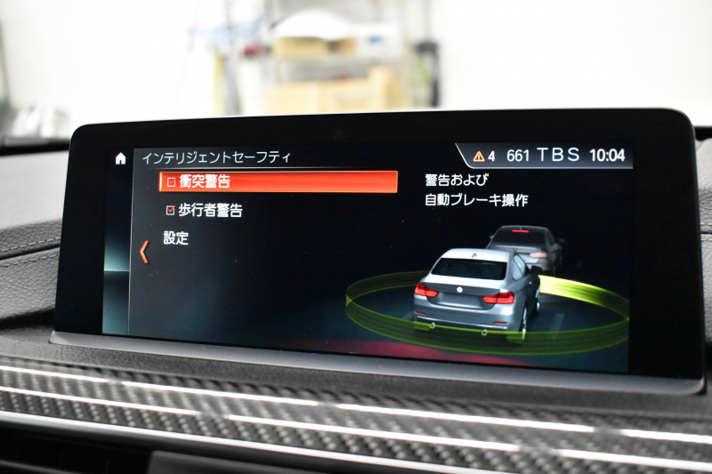 BMW Mシリーズ M4ｸｰﾍﾟ後期 MDCT ｱﾀﾞﾌﾟﾃｨﾌﾞMｻｽﾍﾟﾝｼｮﾝ ﾋｰﾀｰ付ﾌﾞﾗｯｸ革 ｶｰﾎﾞﾝR&ｲﾝﾃﾘｱ  HUD ｱﾀﾞﾌﾟﾃｨﾌﾞﾍｷｻｺﾞﾅﾙLEDﾍｯﾄﾞﾗｲﾄ 7速DCT ｵﾌﾟｼｮﾝ19AW 衝突軽減ﾌﾞﾚｰｷ 車線変更&車線逸脱&歩行者警告  ﾌﾙｾｸﾞ 前後PDC Bｶﾒﾗ 2年保証