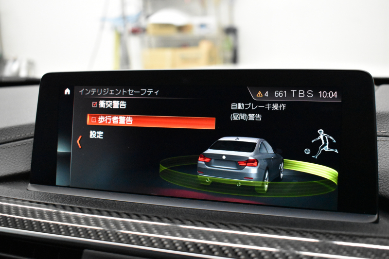 BMW Mシリーズ M4ｸｰﾍﾟ後期 MDCT ｱﾀﾞﾌﾟﾃｨﾌﾞMｻｽﾍﾟﾝｼｮﾝ ﾋｰﾀｰ付ﾌﾞﾗｯｸ革 ｶｰﾎﾞﾝR&ｲﾝﾃﾘｱ  HUD ｱﾀﾞﾌﾟﾃｨﾌﾞﾍｷｻｺﾞﾅﾙLEDﾍｯﾄﾞﾗｲﾄ 7速DCT ｵﾌﾟｼｮﾝ19AW 衝突軽減ﾌﾞﾚｰｷ 車線変更&車線逸脱&歩行者警告  ﾌﾙｾｸﾞ 前後PDC Bｶﾒﾗ 2年保証