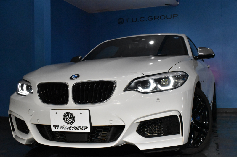 BMW 2シリーズ M240i LCI後期 直6ﾀｰﾎﾞ 340馬力 ﾍｷｻｺﾞﾅﾙLEDﾍｯﾄﾞﾗｲﾄ 追従ACC ﾋｰﾀｰ付黒革 ﾀｯﾁﾊﾟﾈﾙiﾄﾞﾗｲﾌﾞHDDﾅﾋﾞ ﾌﾙｾｸﾞ Bｶﾒ Pｱｼｽﾄ 前後PDC ｱﾀﾞﾌﾟﾃｨﾌﾞMｻｽ 大型ﾌﾞﾚｰｷｼｽﾃﾑ 車線逸脱&歩行者警告 衝突軽減ﾌﾞﾚｰｷ 18AW ﾊﾟﾄﾞﾙｼﾌﾄ 1ｵｰﾅｰ 2年保証