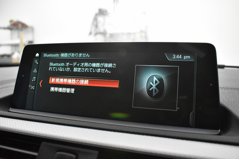 BMW 2シリーズ M240i LCI後期 直6ﾀｰﾎﾞ 340馬力 ﾍｷｻｺﾞﾅﾙLEDﾍｯﾄﾞﾗｲﾄ 追従ACC ﾋｰﾀｰ付黒革 ﾀｯﾁﾊﾟﾈﾙiﾄﾞﾗｲﾌﾞHDDﾅﾋﾞ ﾌﾙｾｸﾞ Bｶﾒ Pｱｼｽﾄ 前後PDC ｱﾀﾞﾌﾟﾃｨﾌﾞMｻｽ 大型ﾌﾞﾚｰｷｼｽﾃﾑ 車線逸脱&歩行者警告 衝突軽減ﾌﾞﾚｰｷ 18AW ﾊﾟﾄﾞﾙｼﾌﾄ 1ｵｰﾅｰ 2年保証