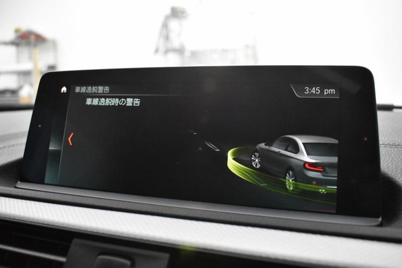 BMW 2シリーズ M240i LCI後期 直6ﾀｰﾎﾞ 340馬力 ﾍｷｻｺﾞﾅﾙLEDﾍｯﾄﾞﾗｲﾄ 追従ACC ﾋｰﾀｰ付黒革 ﾀｯﾁﾊﾟﾈﾙiﾄﾞﾗｲﾌﾞHDDﾅﾋﾞ ﾌﾙｾｸﾞ Bｶﾒ Pｱｼｽﾄ 前後PDC ｱﾀﾞﾌﾟﾃｨﾌﾞMｻｽ 大型ﾌﾞﾚｰｷｼｽﾃﾑ 車線逸脱&歩行者警告 衝突軽減ﾌﾞﾚｰｷ 18AW ﾊﾟﾄﾞﾙｼﾌﾄ 1ｵｰﾅｰ 2年保証