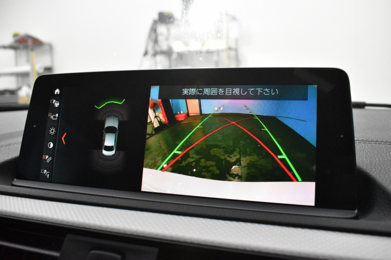 BMW 2シリーズ M240i LCI後期 直6ﾀｰﾎﾞ 340馬力 ﾍｷｻｺﾞﾅﾙLEDﾍｯﾄﾞﾗｲﾄ 追従ACC ﾋｰﾀｰ付黒革 ﾀｯﾁﾊﾟﾈﾙiﾄﾞﾗｲﾌﾞHDDﾅﾋﾞ ﾌﾙｾｸﾞ Bｶﾒ Pｱｼｽﾄ 前後PDC ｱﾀﾞﾌﾟﾃｨﾌﾞMｻｽ 大型ﾌﾞﾚｰｷｼｽﾃﾑ 車線逸脱&歩行者警告 衝突軽減ﾌﾞﾚｰｷ 18AW ﾊﾟﾄﾞﾙｼﾌﾄ 1ｵｰﾅｰ 2年保証