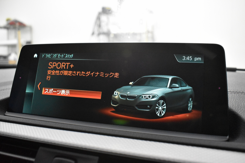 BMW 2シリーズ M240i LCI後期 直6ﾀｰﾎﾞ 340馬力 ﾍｷｻｺﾞﾅﾙLEDﾍｯﾄﾞﾗｲﾄ 追従ACC ﾋｰﾀｰ付黒革 ﾀｯﾁﾊﾟﾈﾙiﾄﾞﾗｲﾌﾞHDDﾅﾋﾞ ﾌﾙｾｸﾞ Bｶﾒ Pｱｼｽﾄ 前後PDC ｱﾀﾞﾌﾟﾃｨﾌﾞMｻｽ 大型ﾌﾞﾚｰｷｼｽﾃﾑ 車線逸脱&歩行者警告 衝突軽減ﾌﾞﾚｰｷ 18AW ﾊﾟﾄﾞﾙｼﾌﾄ 1ｵｰﾅｰ 2年保証