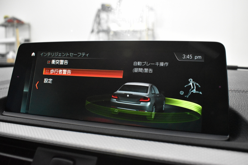 BMW 2シリーズ M240i LCI後期 直6ﾀｰﾎﾞ 340馬力 ﾍｷｻｺﾞﾅﾙLEDﾍｯﾄﾞﾗｲﾄ 追従ACC ﾋｰﾀｰ付黒革 ﾀｯﾁﾊﾟﾈﾙiﾄﾞﾗｲﾌﾞHDDﾅﾋﾞ ﾌﾙｾｸﾞ Bｶﾒ Pｱｼｽﾄ 前後PDC ｱﾀﾞﾌﾟﾃｨﾌﾞMｻｽ 大型ﾌﾞﾚｰｷｼｽﾃﾑ 車線逸脱&歩行者警告 衝突軽減ﾌﾞﾚｰｷ 18AW ﾊﾟﾄﾞﾙｼﾌﾄ 1ｵｰﾅｰ 2年保証