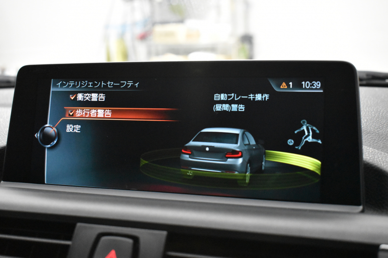 BMW 2シリーズ M240i 直6ﾀｰﾎﾞ 変更後ｴﾝｼﾞﾝ 340馬力 ﾋｰﾀｰ付黒革 ｱﾀﾞﾌﾟﾃｨﾌﾞMｻｽﾍﾟﾝｼｮﾝ  Mﾌﾞﾚｰｷ 18AW 衝突軽減ﾌﾞﾚｰｷ 車線逸脱&歩行者警告 ﾀｯﾁﾊﾟｯﾄﾞﾅﾋﾞ ﾌﾙｾｸﾞ Bｶﾒﾗ ﾘｱPDC ﾘﾝｸﾞ付ｷｾﾉﾝﾍｯﾄﾞﾗｲﾄ ﾄﾞﾗﾊﾟﾌｫ iｽﾄｯﾌﾟ ｽﾏｰﾄｷｰ  2年保証