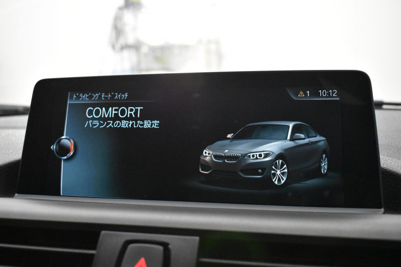 BMW 2シリーズ M240i 直6ﾀｰﾎﾞ 変更後ｴﾝｼﾞﾝ 340馬力 ﾋｰﾀｰ付黒革 ｱﾀﾞﾌﾟﾃｨﾌﾞMｻｽﾍﾟﾝｼｮﾝ  Mﾌﾞﾚｰｷ 18AW 衝突軽減ﾌﾞﾚｰｷ 車線逸脱&歩行者警告 ﾀｯﾁﾊﾟｯﾄﾞﾅﾋﾞ ﾌﾙｾｸﾞ Bｶﾒﾗ ﾘｱPDC ﾘﾝｸﾞ付ｷｾﾉﾝﾍｯﾄﾞﾗｲﾄ ﾄﾞﾗﾊﾟﾌｫ iｽﾄｯﾌﾟ ｽﾏｰﾄｷｰ  2年保証