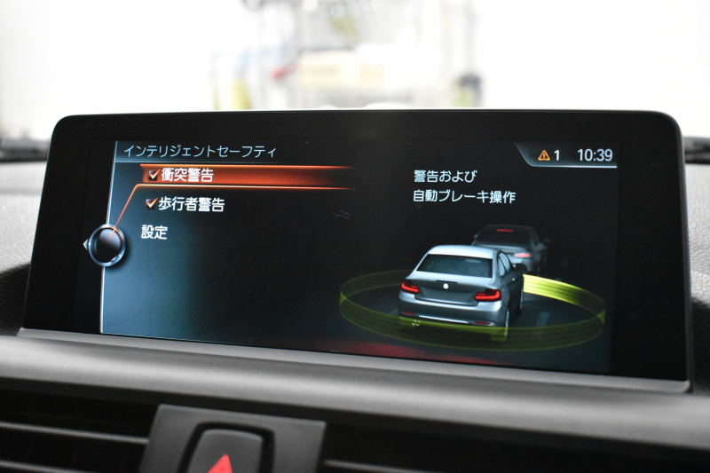 BMW 2シリーズ M240i 直6ﾀｰﾎﾞ 変更後ｴﾝｼﾞﾝ 340馬力 ﾋｰﾀｰ付黒革 ｱﾀﾞﾌﾟﾃｨﾌﾞMｻｽﾍﾟﾝｼｮﾝ  Mﾌﾞﾚｰｷ 18AW 衝突軽減ﾌﾞﾚｰｷ 車線逸脱&歩行者警告 ﾀｯﾁﾊﾟｯﾄﾞﾅﾋﾞ ﾌﾙｾｸﾞ Bｶﾒﾗ ﾘｱPDC ﾘﾝｸﾞ付ｷｾﾉﾝﾍｯﾄﾞﾗｲﾄ ﾄﾞﾗﾊﾟﾌｫ iｽﾄｯﾌﾟ ｽﾏｰﾄｷｰ  2年保証