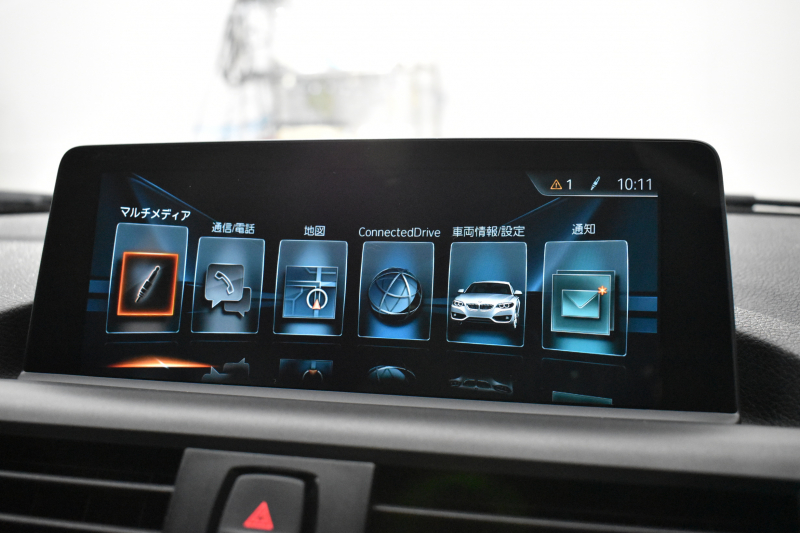 BMW 2シリーズ M240i 直6ﾀｰﾎﾞ 変更後ｴﾝｼﾞﾝ 340馬力 ﾋｰﾀｰ付黒革 ｱﾀﾞﾌﾟﾃｨﾌﾞMｻｽﾍﾟﾝｼｮﾝ  Mﾌﾞﾚｰｷ 18AW 衝突軽減ﾌﾞﾚｰｷ 車線逸脱&歩行者警告 ﾀｯﾁﾊﾟｯﾄﾞﾅﾋﾞ ﾌﾙｾｸﾞ Bｶﾒﾗ ﾘｱPDC ﾘﾝｸﾞ付ｷｾﾉﾝﾍｯﾄﾞﾗｲﾄ ﾄﾞﾗﾊﾟﾌｫ iｽﾄｯﾌﾟ ｽﾏｰﾄｷｰ  2年保証