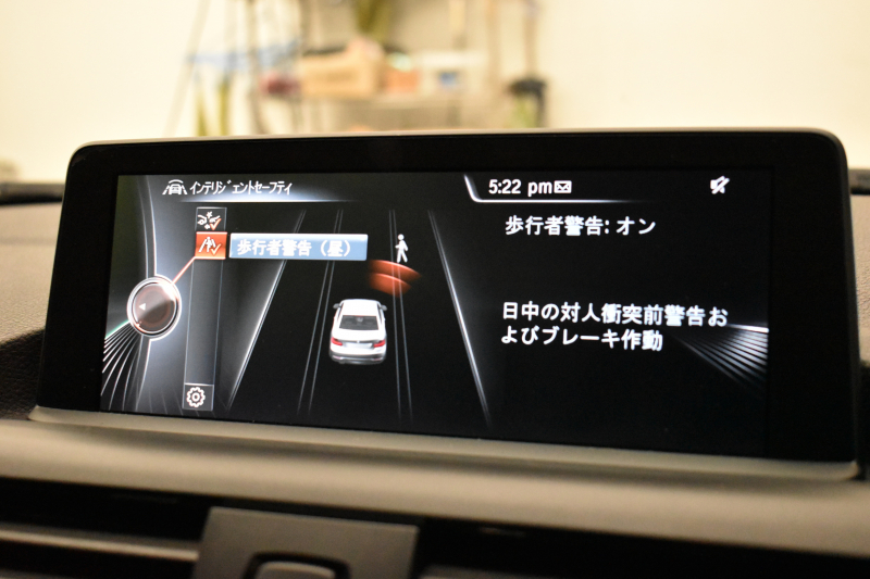 BMW 2シリーズ M235i 直6ﾀｰﾎﾞ 326馬力 ﾋｰﾀｰ付黒革 ﾀｯﾁﾊﾟｯﾄﾞ式iﾄﾞﾗｲﾌﾞHDDﾅﾋﾞ  ﾘﾔPDC Bｶﾒﾗ  ｱﾀﾞﾌﾟﾃｨﾌﾞMｻｽ 大型ﾌﾞﾚｰｷｼｽﾃﾑ 18AW 車線逸脱&歩行者警告 衝突軽減ﾌﾞﾚｰｷ 1ｵｰﾅｰ 2年保証