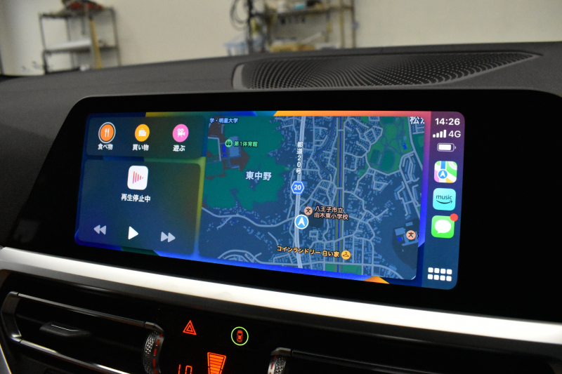 BMW 3シリーズ M340i Xﾄﾞﾗｲﾌﾞ G20型 直6ﾀｰﾎﾞ ﾋｰﾀｰ付茶革 19AW 追従ACC HUD ﾚｰｻﾞｰLEDﾗｲﾄ 可変Mｻｽ Mﾌﾞﾚｰｷ 4WD ｼﾞｪｽﾁｬｰｺﾝﾄﾛｰﾙ ﾊｰﾏﾝｶｰﾄﾞﾝｽﾋﾟｰｶｰ 側面衝突&車線変更&逸脱&歩行車警告 後退ｱｼｽﾄ Pｱｼｽﾄ ﾌﾙｾｸﾞﾀｯﾁﾊﾟﾈﾙﾅﾋﾞ ｱｯﾌﾟﾙｶｰﾌﾟﾚｲ 2年保証