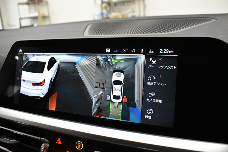 BMW 3シリーズ M340i Xﾄﾞﾗｲﾌﾞ G20型 直6ﾀｰﾎﾞ ﾋｰﾀｰ付茶革 19AW 追従ACC HUD ﾚｰｻﾞｰLEDﾗｲﾄ 可変Mｻｽ Mﾌﾞﾚｰｷ 4WD ｼﾞｪｽﾁｬｰｺﾝﾄﾛｰﾙ ﾊｰﾏﾝｶｰﾄﾞﾝｽﾋﾟｰｶｰ 側面衝突&車線変更&逸脱&歩行車警告 後退ｱｼｽﾄ Pｱｼｽﾄ ﾌﾙｾｸﾞﾀｯﾁﾊﾟﾈﾙﾅﾋﾞ ｱｯﾌﾟﾙｶｰﾌﾟﾚｲ 2年保証