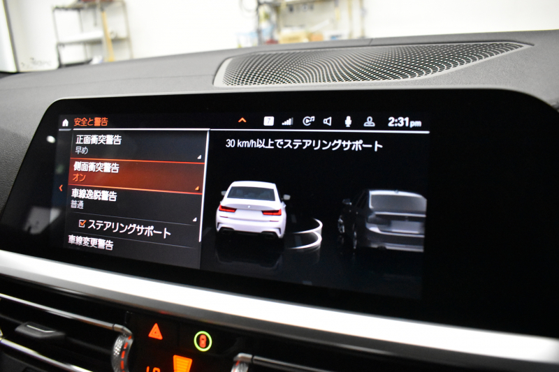 BMW 3シリーズ M340i Xﾄﾞﾗｲﾌﾞ G20型 直6ﾀｰﾎﾞ ﾋｰﾀｰ付茶革 19AW 追従ACC HUD ﾚｰｻﾞｰLEDﾗｲﾄ 可変Mｻｽ Mﾌﾞﾚｰｷ 4WD ｼﾞｪｽﾁｬｰｺﾝﾄﾛｰﾙ ﾊｰﾏﾝｶｰﾄﾞﾝｽﾋﾟｰｶｰ 側面衝突&車線変更&逸脱&歩行車警告 後退ｱｼｽﾄ Pｱｼｽﾄ ﾌﾙｾｸﾞﾀｯﾁﾊﾟﾈﾙﾅﾋﾞ ｱｯﾌﾟﾙｶｰﾌﾟﾚｲ 2年保証
