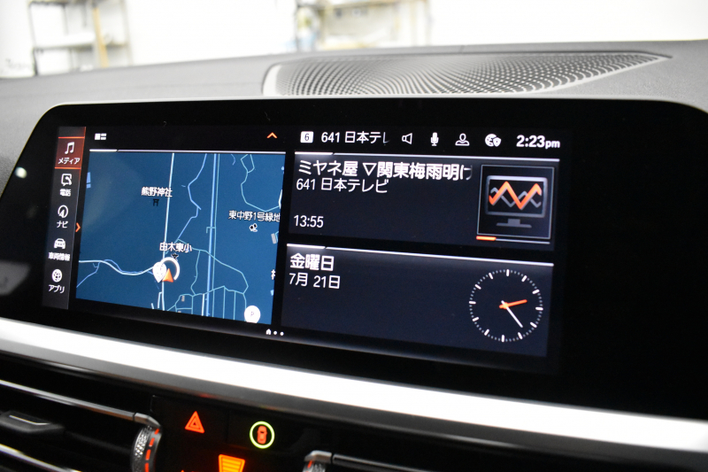 BMW 3シリーズ M340i Xﾄﾞﾗｲﾌﾞ G20型 直6ﾀｰﾎﾞ ﾋｰﾀｰ付茶革 19AW 追従ACC HUD ﾚｰｻﾞｰLEDﾗｲﾄ 可変Mｻｽ Mﾌﾞﾚｰｷ 4WD ｼﾞｪｽﾁｬｰｺﾝﾄﾛｰﾙ ﾊｰﾏﾝｶｰﾄﾞﾝｽﾋﾟｰｶｰ 側面衝突&車線変更&逸脱&歩行車警告 後退ｱｼｽﾄ Pｱｼｽﾄ ﾌﾙｾｸﾞﾀｯﾁﾊﾟﾈﾙﾅﾋﾞ ｱｯﾌﾟﾙｶｰﾌﾟﾚｲ 2年保証