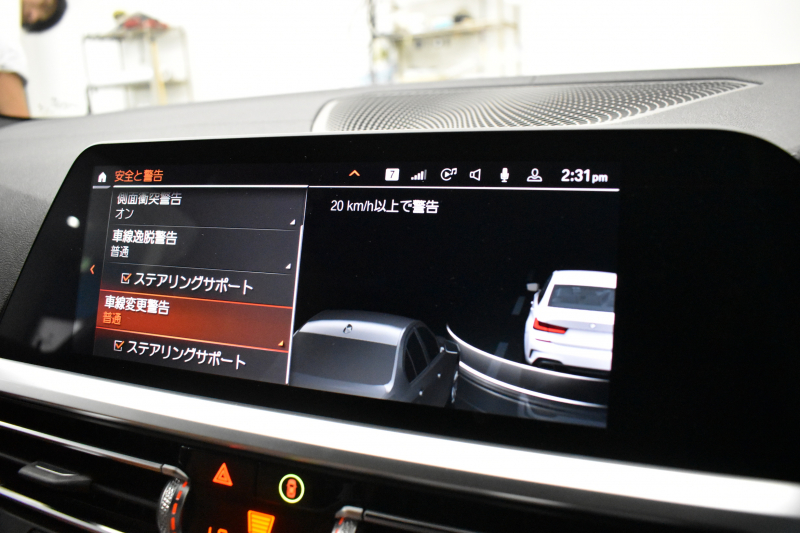 BMW 3シリーズ M340i Xﾄﾞﾗｲﾌﾞ G20型 直6ﾀｰﾎﾞ ﾋｰﾀｰ付茶革 19AW 追従ACC HUD ﾚｰｻﾞｰLEDﾗｲﾄ 可変Mｻｽ Mﾌﾞﾚｰｷ 4WD ｼﾞｪｽﾁｬｰｺﾝﾄﾛｰﾙ ﾊｰﾏﾝｶｰﾄﾞﾝｽﾋﾟｰｶｰ 側面衝突&車線変更&逸脱&歩行車警告 後退ｱｼｽﾄ Pｱｼｽﾄ ﾌﾙｾｸﾞﾀｯﾁﾊﾟﾈﾙﾅﾋﾞ ｱｯﾌﾟﾙｶｰﾌﾟﾚｲ 2年保証