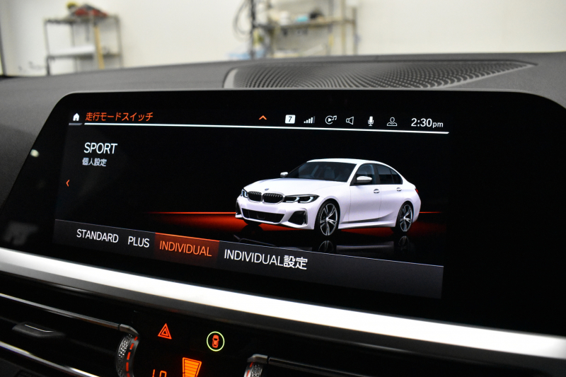BMW 3シリーズ M340i Xﾄﾞﾗｲﾌﾞ G20型 直6ﾀｰﾎﾞ ﾋｰﾀｰ付茶革 19AW 追従ACC HUD ﾚｰｻﾞｰLEDﾗｲﾄ 可変Mｻｽ Mﾌﾞﾚｰｷ 4WD ｼﾞｪｽﾁｬｰｺﾝﾄﾛｰﾙ ﾊｰﾏﾝｶｰﾄﾞﾝｽﾋﾟｰｶｰ 側面衝突&車線変更&逸脱&歩行車警告 後退ｱｼｽﾄ Pｱｼｽﾄ ﾌﾙｾｸﾞﾀｯﾁﾊﾟﾈﾙﾅﾋﾞ ｱｯﾌﾟﾙｶｰﾌﾟﾚｲ 2年保証