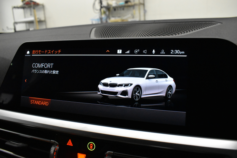 BMW 3シリーズ M340i Xﾄﾞﾗｲﾌﾞ G20型 直6ﾀｰﾎﾞ ﾋｰﾀｰ付茶革 19AW 追従ACC HUD ﾚｰｻﾞｰLEDﾗｲﾄ 可変Mｻｽ Mﾌﾞﾚｰｷ 4WD ｼﾞｪｽﾁｬｰｺﾝﾄﾛｰﾙ ﾊｰﾏﾝｶｰﾄﾞﾝｽﾋﾟｰｶｰ 側面衝突&車線変更&逸脱&歩行車警告 後退ｱｼｽﾄ Pｱｼｽﾄ ﾌﾙｾｸﾞﾀｯﾁﾊﾟﾈﾙﾅﾋﾞ ｱｯﾌﾟﾙｶｰﾌﾟﾚｲ 2年保証
