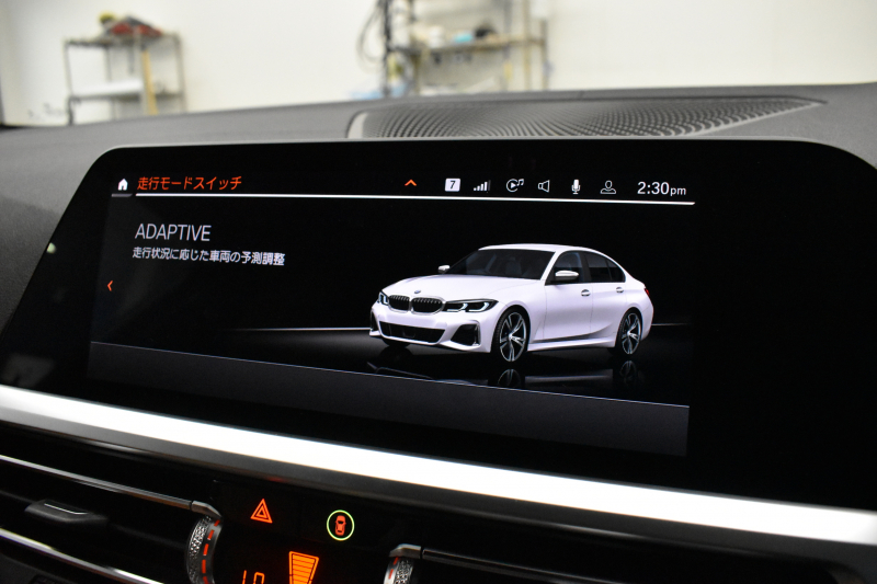 BMW 3シリーズ M340i Xﾄﾞﾗｲﾌﾞ G20型 直6ﾀｰﾎﾞ ﾋｰﾀｰ付茶革 19AW 追従ACC HUD ﾚｰｻﾞｰLEDﾗｲﾄ 可変Mｻｽ Mﾌﾞﾚｰｷ 4WD ｼﾞｪｽﾁｬｰｺﾝﾄﾛｰﾙ ﾊｰﾏﾝｶｰﾄﾞﾝｽﾋﾟｰｶｰ 側面衝突&車線変更&逸脱&歩行車警告 後退ｱｼｽﾄ Pｱｼｽﾄ ﾌﾙｾｸﾞﾀｯﾁﾊﾟﾈﾙﾅﾋﾞ ｱｯﾌﾟﾙｶｰﾌﾟﾚｲ 2年保証