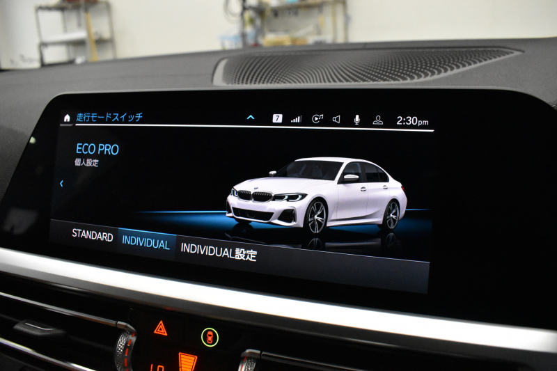 BMW 3シリーズ M340i Xﾄﾞﾗｲﾌﾞ G20型 直6ﾀｰﾎﾞ ﾋｰﾀｰ付茶革 19AW 追従ACC HUD ﾚｰｻﾞｰLEDﾗｲﾄ 可変Mｻｽ Mﾌﾞﾚｰｷ 4WD ｼﾞｪｽﾁｬｰｺﾝﾄﾛｰﾙ ﾊｰﾏﾝｶｰﾄﾞﾝｽﾋﾟｰｶｰ 側面衝突&車線変更&逸脱&歩行車警告 後退ｱｼｽﾄ Pｱｼｽﾄ ﾌﾙｾｸﾞﾀｯﾁﾊﾟﾈﾙﾅﾋﾞ ｱｯﾌﾟﾙｶｰﾌﾟﾚｲ 2年保証