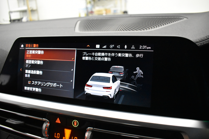 BMW 3シリーズ M340i Xﾄﾞﾗｲﾌﾞ G20型 直6ﾀｰﾎﾞ ﾋｰﾀｰ付茶革 19AW 追従ACC HUD ﾚｰｻﾞｰLEDﾗｲﾄ 可変Mｻｽ Mﾌﾞﾚｰｷ 4WD ｼﾞｪｽﾁｬｰｺﾝﾄﾛｰﾙ ﾊｰﾏﾝｶｰﾄﾞﾝｽﾋﾟｰｶｰ 側面衝突&車線変更&逸脱&歩行車警告 後退ｱｼｽﾄ Pｱｼｽﾄ ﾌﾙｾｸﾞﾀｯﾁﾊﾟﾈﾙﾅﾋﾞ ｱｯﾌﾟﾙｶｰﾌﾟﾚｲ 2年保証