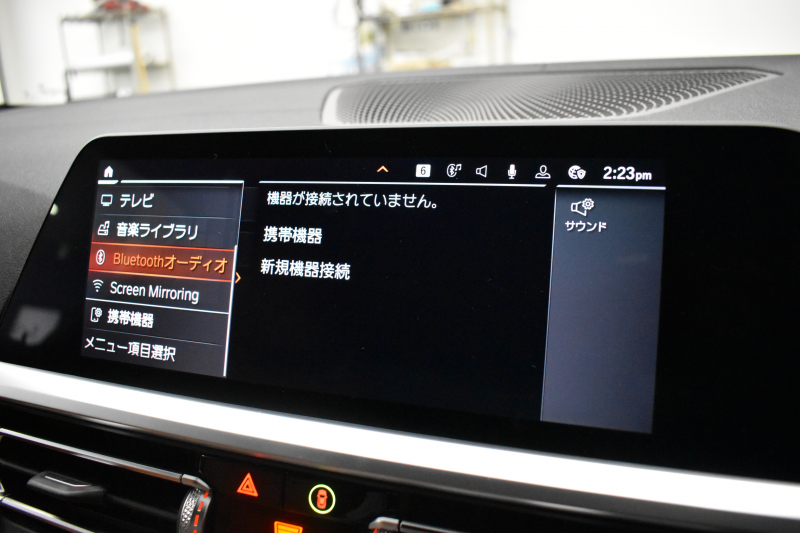 BMW 3シリーズ M340i Xﾄﾞﾗｲﾌﾞ G20型 直6ﾀｰﾎﾞ ﾋｰﾀｰ付茶革 19AW 追従ACC HUD ﾚｰｻﾞｰLEDﾗｲﾄ 可変Mｻｽ Mﾌﾞﾚｰｷ 4WD ｼﾞｪｽﾁｬｰｺﾝﾄﾛｰﾙ ﾊｰﾏﾝｶｰﾄﾞﾝｽﾋﾟｰｶｰ 側面衝突&車線変更&逸脱&歩行車警告 後退ｱｼｽﾄ Pｱｼｽﾄ ﾌﾙｾｸﾞﾀｯﾁﾊﾟﾈﾙﾅﾋﾞ ｱｯﾌﾟﾙｶｰﾌﾟﾚｲ 2年保証