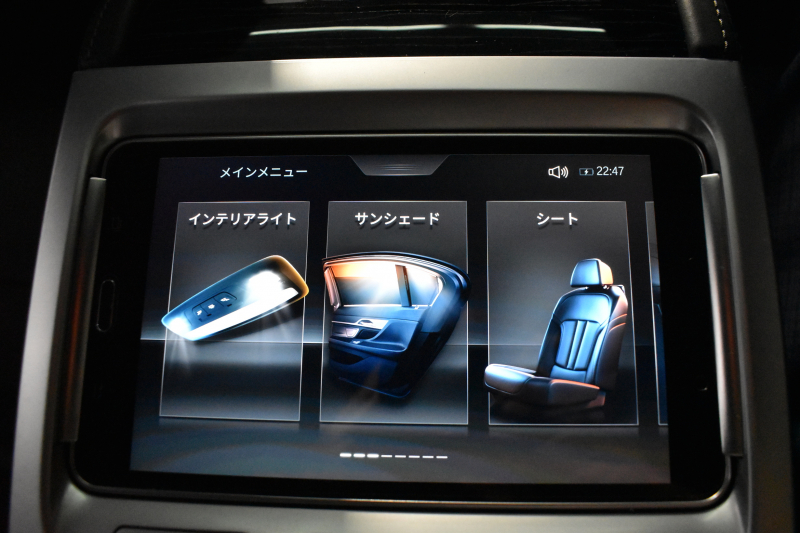 BMW 7シリーズ 740i Mｽﾎﾟｰﾂ ﾘｱｺﾝﾌｫｰﾄP ﾘｱｴﾝﾀｰﾃｲﾒﾝﾄP ｻﾝﾙｰﾌ BMWﾚｰｻﾞｰLED 前席ﾏｯｻｰｼﾞ全席ﾋｰﾀｰ&ﾍﾞﾝﾁﾚｰｼｮﾝ付黒革 ACC HUD ﾊｰﾏﾝｶｰﾄﾞﾝ ｼﾞｪｽﾁｬｰｺﾝﾄﾛｰﾙ ﾀｯﾁﾊﾟﾈﾙﾅﾋﾞ3Dﾋﾞｭｰ LCW 液晶ﾒｰﾀｰ 20AW 2年保証