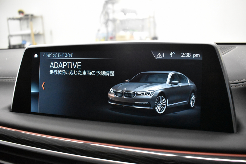 BMW 7シリーズ 740i Mｽﾎﾟｰﾂ ﾘｱｺﾝﾌｫｰﾄP ﾘｱｴﾝﾀｰﾃｲﾒﾝﾄP ｻﾝﾙｰﾌ BMWﾚｰｻﾞｰLED 前席ﾏｯｻｰｼﾞ全席ﾋｰﾀｰ&ﾍﾞﾝﾁﾚｰｼｮﾝ付黒革 ACC HUD ﾊｰﾏﾝｶｰﾄﾞﾝ ｼﾞｪｽﾁｬｰｺﾝﾄﾛｰﾙ ﾀｯﾁﾊﾟﾈﾙﾅﾋﾞ3Dﾋﾞｭｰ LCW 液晶ﾒｰﾀｰ 20AW 2年保証