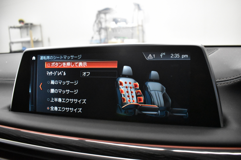 BMW 7シリーズ 740i Mｽﾎﾟｰﾂ ﾘｱｺﾝﾌｫｰﾄP ﾘｱｴﾝﾀｰﾃｲﾒﾝﾄP ｻﾝﾙｰﾌ BMWﾚｰｻﾞｰLED 前席ﾏｯｻｰｼﾞ全席ﾋｰﾀｰ&ﾍﾞﾝﾁﾚｰｼｮﾝ付黒革 ACC HUD ﾊｰﾏﾝｶｰﾄﾞﾝ ｼﾞｪｽﾁｬｰｺﾝﾄﾛｰﾙ ﾀｯﾁﾊﾟﾈﾙﾅﾋﾞ3Dﾋﾞｭｰ LCW 液晶ﾒｰﾀｰ 20AW 2年保証