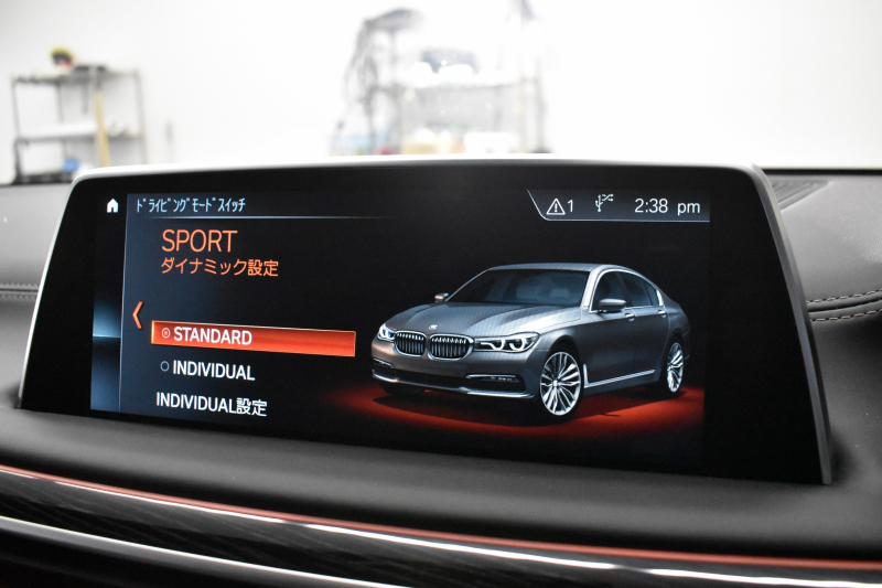 BMW 7シリーズ 740i Mｽﾎﾟｰﾂ ﾘｱｺﾝﾌｫｰﾄP ﾘｱｴﾝﾀｰﾃｲﾒﾝﾄP ｻﾝﾙｰﾌ BMWﾚｰｻﾞｰLED 前席ﾏｯｻｰｼﾞ全席ﾋｰﾀｰ&ﾍﾞﾝﾁﾚｰｼｮﾝ付黒革 ACC HUD ﾊｰﾏﾝｶｰﾄﾞﾝ ｼﾞｪｽﾁｬｰｺﾝﾄﾛｰﾙ ﾀｯﾁﾊﾟﾈﾙﾅﾋﾞ3Dﾋﾞｭｰ LCW 液晶ﾒｰﾀｰ 20AW 2年保証