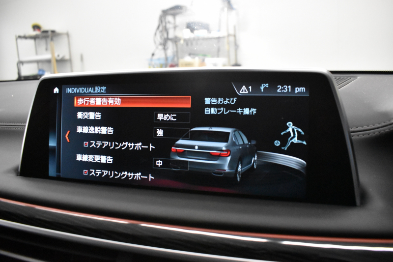 BMW 7シリーズ 740i Mｽﾎﾟｰﾂ ﾘｱｺﾝﾌｫｰﾄP ﾘｱｴﾝﾀｰﾃｲﾒﾝﾄP ｻﾝﾙｰﾌ BMWﾚｰｻﾞｰLED 前席ﾏｯｻｰｼﾞ全席ﾋｰﾀｰ&ﾍﾞﾝﾁﾚｰｼｮﾝ付黒革 ACC HUD ﾊｰﾏﾝｶｰﾄﾞﾝ ｼﾞｪｽﾁｬｰｺﾝﾄﾛｰﾙ ﾀｯﾁﾊﾟﾈﾙﾅﾋﾞ3Dﾋﾞｭｰ LCW 液晶ﾒｰﾀｰ 20AW 2年保証