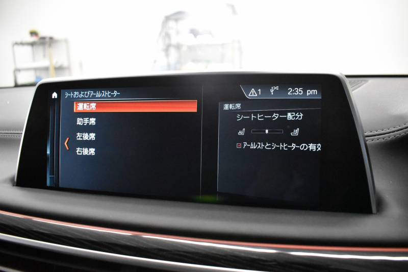 BMW 7シリーズ 740i Mｽﾎﾟｰﾂ ﾘｱｺﾝﾌｫｰﾄP ﾘｱｴﾝﾀｰﾃｲﾒﾝﾄP ｻﾝﾙｰﾌ BMWﾚｰｻﾞｰLED 前席ﾏｯｻｰｼﾞ全席ﾋｰﾀｰ&ﾍﾞﾝﾁﾚｰｼｮﾝ付黒革 ACC HUD ﾊｰﾏﾝｶｰﾄﾞﾝ ｼﾞｪｽﾁｬｰｺﾝﾄﾛｰﾙ ﾀｯﾁﾊﾟﾈﾙﾅﾋﾞ3Dﾋﾞｭｰ LCW 液晶ﾒｰﾀｰ 20AW 2年保証