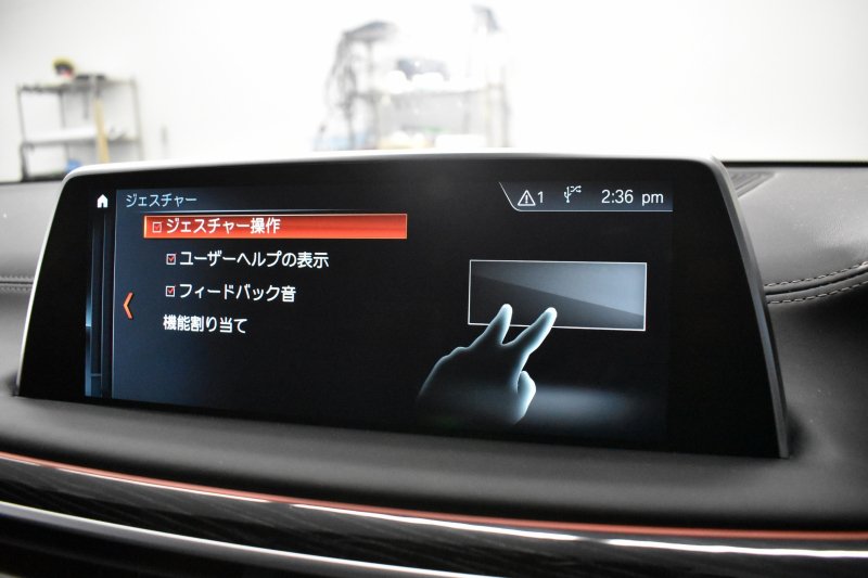 BMW 7シリーズ 740i Mｽﾎﾟｰﾂ ﾘｱｺﾝﾌｫｰﾄP ﾘｱｴﾝﾀｰﾃｲﾒﾝﾄP ｻﾝﾙｰﾌ BMWﾚｰｻﾞｰLED 前席ﾏｯｻｰｼﾞ全席ﾋｰﾀｰ&ﾍﾞﾝﾁﾚｰｼｮﾝ付黒革 ACC HUD ﾊｰﾏﾝｶｰﾄﾞﾝ ｼﾞｪｽﾁｬｰｺﾝﾄﾛｰﾙ ﾀｯﾁﾊﾟﾈﾙﾅﾋﾞ3Dﾋﾞｭｰ LCW 液晶ﾒｰﾀｰ 20AW 2年保証