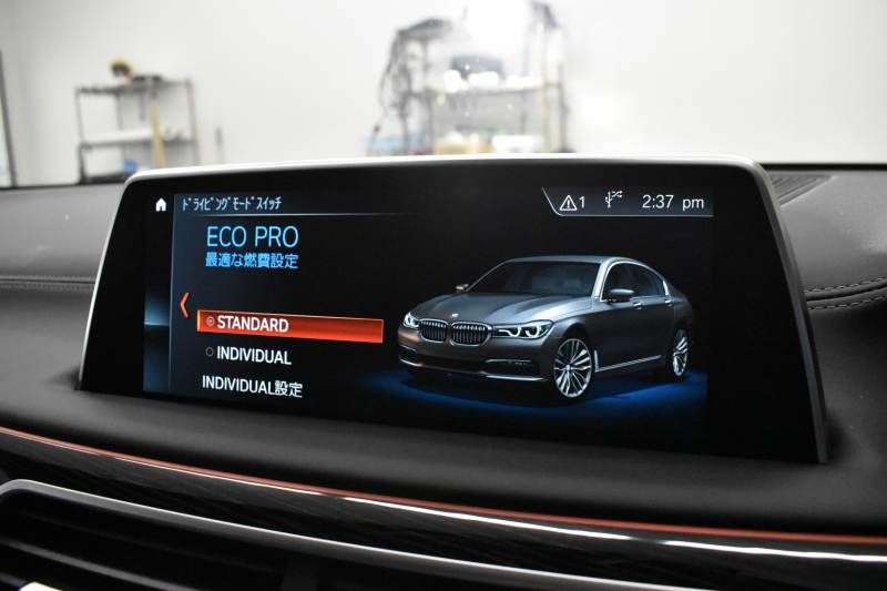 BMW 7シリーズ 740i Mｽﾎﾟｰﾂ ﾘｱｺﾝﾌｫｰﾄP ﾘｱｴﾝﾀｰﾃｲﾒﾝﾄP ｻﾝﾙｰﾌ BMWﾚｰｻﾞｰLED 前席ﾏｯｻｰｼﾞ全席ﾋｰﾀｰ&ﾍﾞﾝﾁﾚｰｼｮﾝ付黒革 ACC HUD ﾊｰﾏﾝｶｰﾄﾞﾝ ｼﾞｪｽﾁｬｰｺﾝﾄﾛｰﾙ ﾀｯﾁﾊﾟﾈﾙﾅﾋﾞ3Dﾋﾞｭｰ LCW 液晶ﾒｰﾀｰ 20AW 2年保証