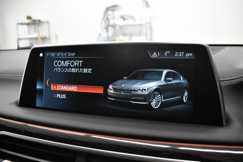 BMW 7シリーズ 740i Mｽﾎﾟｰﾂ ﾘｱｺﾝﾌｫｰﾄP ﾘｱｴﾝﾀｰﾃｲﾒﾝﾄP ｻﾝﾙｰﾌ BMWﾚｰｻﾞｰLED 前席ﾏｯｻｰｼﾞ全席ﾋｰﾀｰ&ﾍﾞﾝﾁﾚｰｼｮﾝ付黒革 ACC HUD ﾊｰﾏﾝｶｰﾄﾞﾝ ｼﾞｪｽﾁｬｰｺﾝﾄﾛｰﾙ ﾀｯﾁﾊﾟﾈﾙﾅﾋﾞ3Dﾋﾞｭｰ LCW 液晶ﾒｰﾀｰ 20AW 2年保証