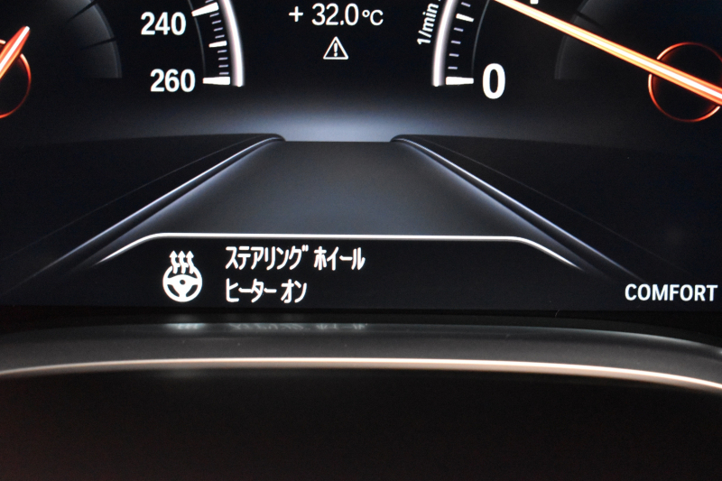 BMW 7シリーズ 740i Mｽﾎﾟｰﾂ ﾘｱｺﾝﾌｫｰﾄP ﾘｱｴﾝﾀｰﾃｲﾒﾝﾄP ｻﾝﾙｰﾌ BMWﾚｰｻﾞｰLED 前席ﾏｯｻｰｼﾞ全席ﾋｰﾀｰ&ﾍﾞﾝﾁﾚｰｼｮﾝ付黒革 ACC HUD ﾊｰﾏﾝｶｰﾄﾞﾝ ｼﾞｪｽﾁｬｰｺﾝﾄﾛｰﾙ ﾀｯﾁﾊﾟﾈﾙﾅﾋﾞ3Dﾋﾞｭｰ LCW 液晶ﾒｰﾀｰ 20AW 2年保証