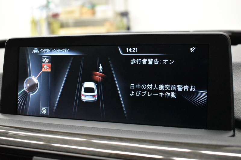 BMW 3シリーズ 320i ｸﾞﾗﾝﾂｰﾘｽﾓ ﾗｸﾞｼﾞｭｱﾘｰ  追従ACC ﾋｰﾀｰ付黒革 車線逸脱&歩行者警告 衝突軽減B 電動Rｹﾞｰﾄ 電格Rｽﾎﾟｲﾗｰ ﾀｯﾁﾊﾟｯﾄﾞﾅﾋﾞ Bｶﾒﾗ ﾘｱPDC iｽﾄｯﾌﾟ 2年保証