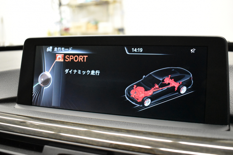 BMW 3シリーズ 320i ｸﾞﾗﾝﾂｰﾘｽﾓ ﾗｸﾞｼﾞｭｱﾘｰ  追従ACC ﾋｰﾀｰ付黒革 車線逸脱&歩行者警告 衝突軽減B 電動Rｹﾞｰﾄ 電格Rｽﾎﾟｲﾗｰ ﾀｯﾁﾊﾟｯﾄﾞﾅﾋﾞ Bｶﾒﾗ ﾘｱPDC iｽﾄｯﾌﾟ 2年保証