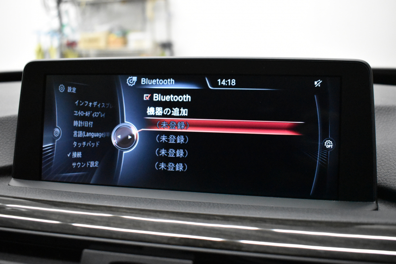 BMW 3シリーズ 320i ｸﾞﾗﾝﾂｰﾘｽﾓ ﾗｸﾞｼﾞｭｱﾘｰ  追従ACC ﾋｰﾀｰ付黒革 車線逸脱&歩行者警告 衝突軽減B 電動Rｹﾞｰﾄ 電格Rｽﾎﾟｲﾗｰ ﾀｯﾁﾊﾟｯﾄﾞﾅﾋﾞ Bｶﾒﾗ ﾘｱPDC iｽﾄｯﾌﾟ 2年保証